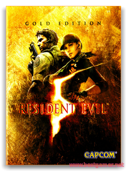 Resident Evil 5: Gold Edition (Capcom) {RUS&#124;ENG&#124;MULTI} [Repack] от xatab