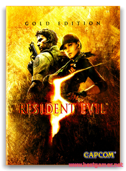 Resident Evil 5: Gold Edition / Biohazard 5: Gold Edition (2015) PC &#124; RePack