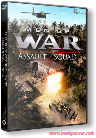 В тылу врага: Штурм 2 / Men of War: Assault Squad 2 [v 3.121.2] [2014, RUS, RiP] by SeregA-Lus