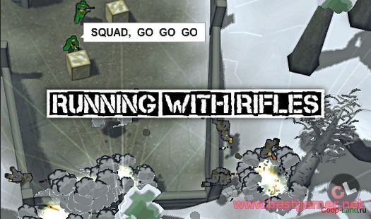 Running With Rifles-