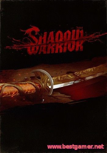 Shadow Warrior Special Edition-PROPHET