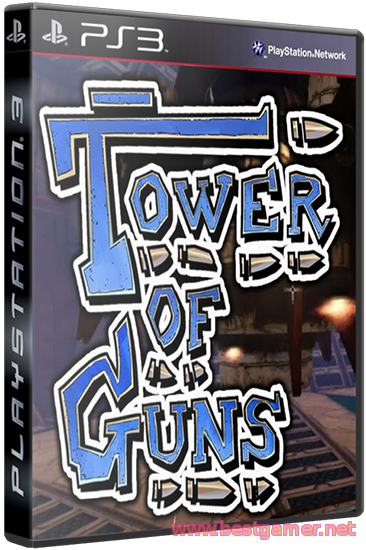 Tower of guns [USA/ENG]