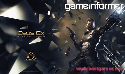 Deus Ex: Mankind Divided - первые подробности от Game Informer, скриншоты и видео