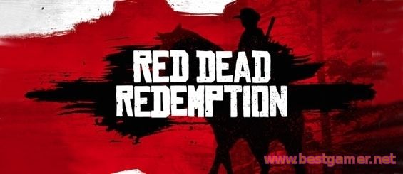 Red Dead Redemption 2: Legends of the West будет анонсирована на E3 2015