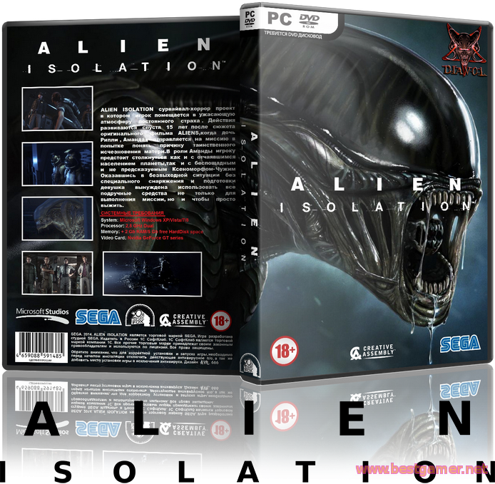 Alien: Isolation [Update 9] (2014) PC | RePack от FitGirl