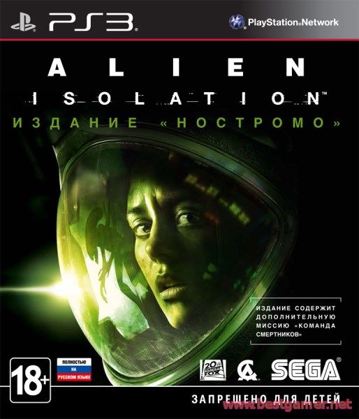 Поиск:  в   Alien: Isolation / Чужой: Изоляция (2014) [PS3] [EUR] [3.55] [Cobra ODE / E3 ODE PRO ISO]
