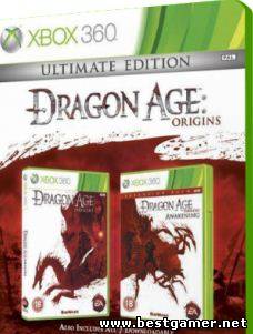 [XBOX360] Dragon Age: Origins Ultimate Edition  [Region Free][ENG/RUS]