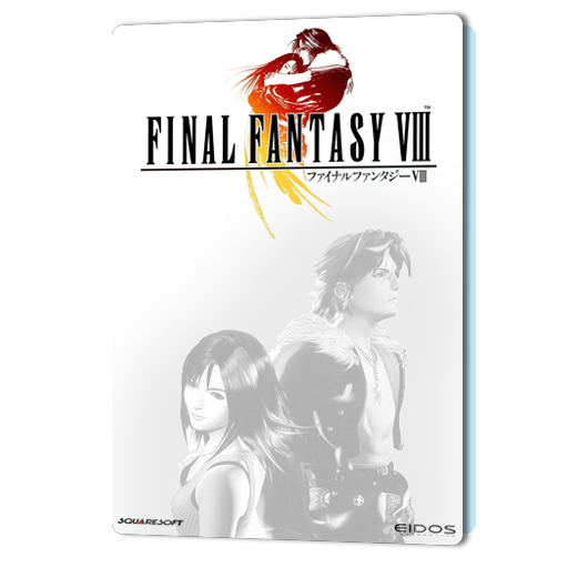 Final Fantasy VIII Extended DVD (1999) [ENG] [P]