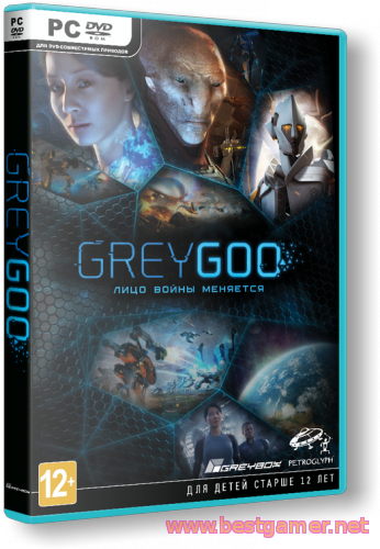 Grey Goo [Update 5] (2015) PC &#124; RePack от xatab