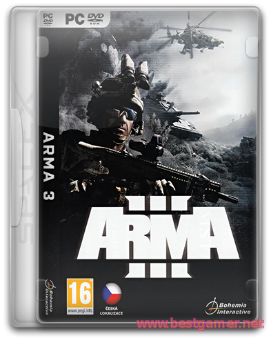 Arma III / ARMA 3 Digital Deluxe Edition [v1.46.131.127] All DLC Bundle (RUS/Multi9) [L]