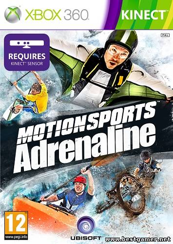 Motionsports Adrenaline (2011) [Kinect] [Region Free][ENG]