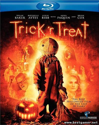 Кошелек или жизнь / Trick &#39;r Treat