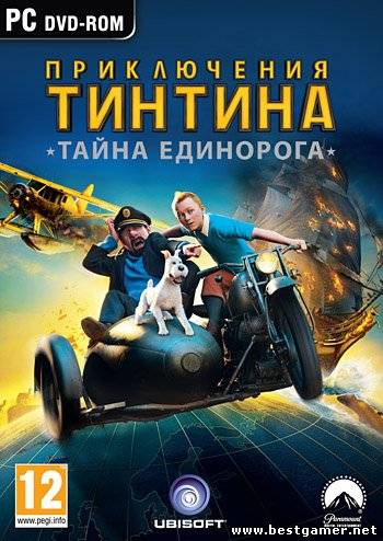 The Adventures of Tintin: Secret of the Unicorn / Приключения Тинтина: Тайна Единорога (2011) [RUS] [RUSSOUND]