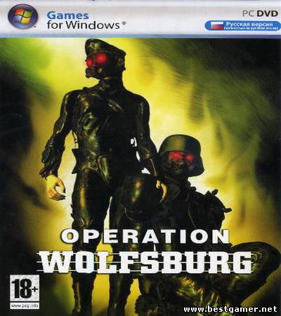 Operation Wolfsburg (PC/Action/2010) +адон