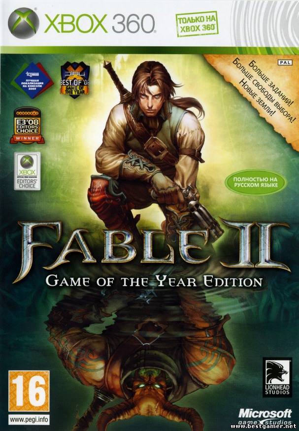 Fable II - Game Of The Year Edition [Region Free/RUSSOUND