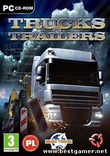 Trucks & Trailers