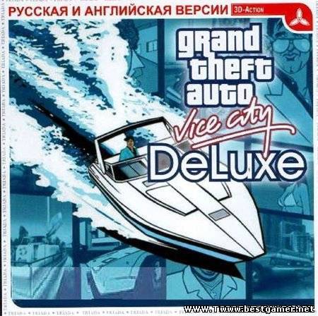 GTA - Vice City Deluxe