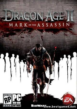 Dragon Age 2: Mark of the Assassin (Electronic Arts) (RUS) [L]