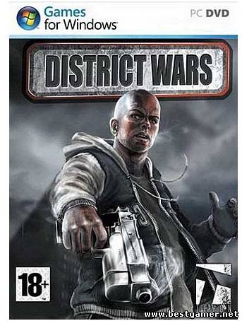 Кровавая месть / District Wars (2009/ PC/ RUS)