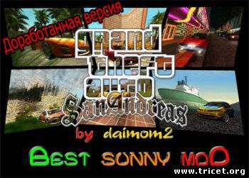 GTA San Andreas - Sunny Mod 2.1 - 2010