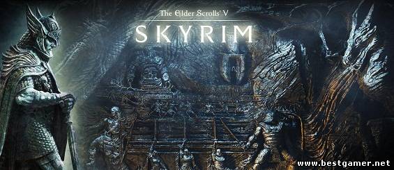 Новый трейлер The Elder Scrolls V: Skyrim