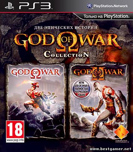 God of War - Collection HD (2009) [FULL][ENG+RUS][L]