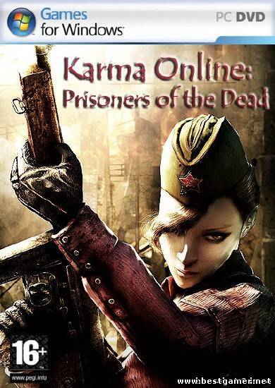 Karma Online Prisoners of the Dead (2011) [Лицензия] PC