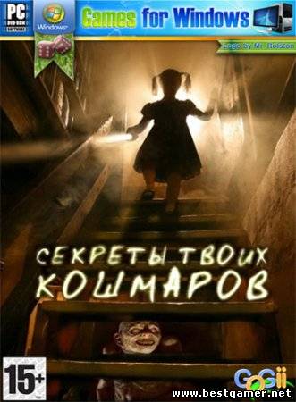 Hidden Secrets: The Nightmare (2008) РС