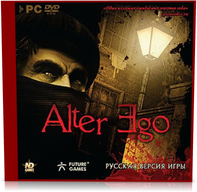 Alter Ego (2010) RUS