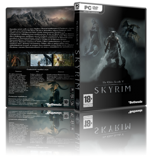 The Elder Scrolls V: Skyrim (2011) PC &#124; RePack  от  YVN4K