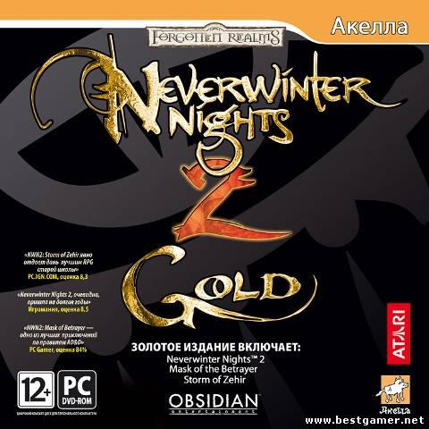 Neverwinter Nights 2 Gold (Akella) (RUS) [L]