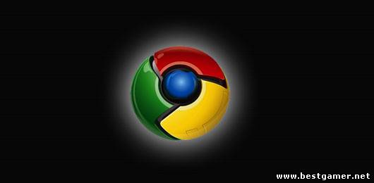 Google Chrome 15.0.874.120 Stable (2011) PC