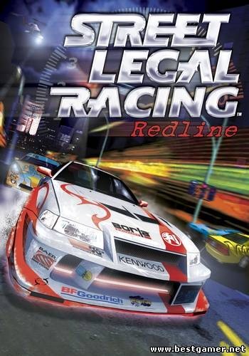 SLRR / Street Legal Racing: Redline (Activision Value) (ENG) [L + Patches + Repack]