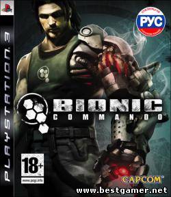 Bionic Commando [FULL] (2009) [RUS/ENG]