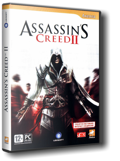 Assassins Creed 2.v 1.01 + DLC (три дополнительные локации) (Акелла) (RUS) [Repack] от Fenixx