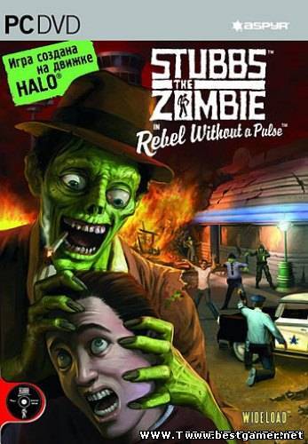 Stubbs the Zombie in Rebel Without a Pulse (2005) RePack от MOP030B