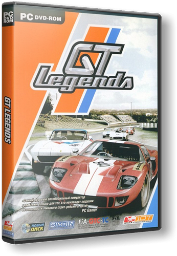 GT Legends (10tacle Studios / Новый Диск) (ENG/RUS) [RePack]