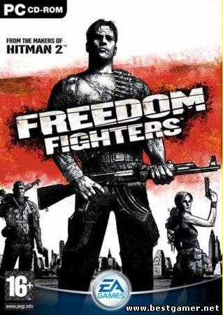 Freedom Fighters (ENG+RUS) [2003][L][EA]