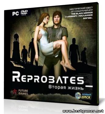 Вторая жизнь 2 слушать. Reprobates. Вторая жизнь. Игра reprobates вторая жизнь. Reprobates вторая жизнь обложка. Reprobates вторая жизнь игра аналоги.