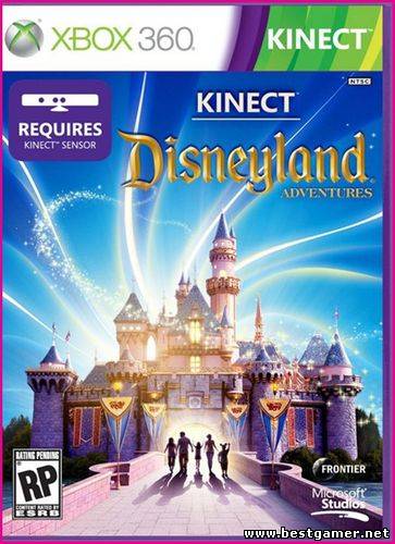 [Kinect] Disneyland Adventures [Region Free/RUS][COMPLEX](XGD3)