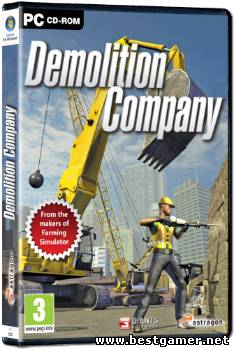 Компания разрушителей Demolition Company ASTRAGON ENG L