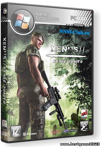 Xenus 2: Белое золото / White Gold: War in Paradise (2008) PC &#124; RePack от Fenixx