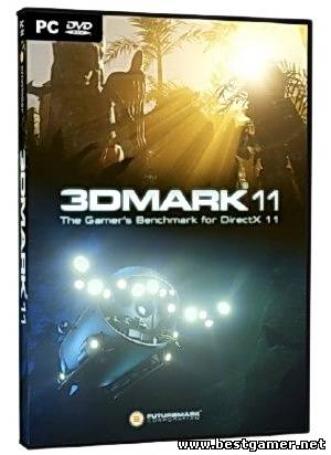 Futuremark 3DMark 11 Advanced & Professional Edition 1.0.2 + RePack 2011, RU