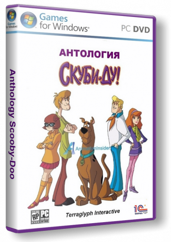 Scooby-Doo The Game. Anthology