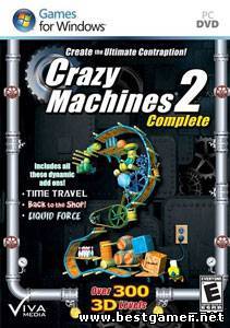 Заработало! 2 Коллекционное издание / Crazy Machines 2 (2008) PC &#124; Lossless RePack