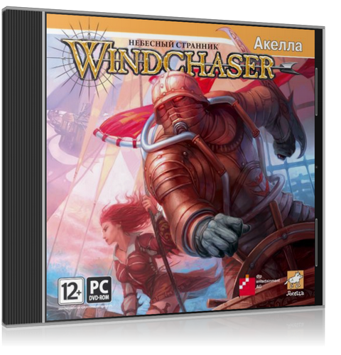 Windchaser: Небесный странник (2008/PC/Rus)