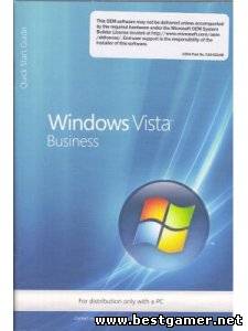 Microsoft Windows Vista Business with SP2 x64 Russian MLF X15-40084 2 x64