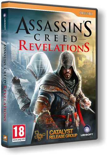 Assassin&#39;s Creed.Откровения &#92; Assassin&#39;s Creed.Revelations (Акелла) (ENG, RUS, ; ENG) [RiP] от Fenixx