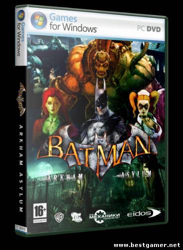 Batman: Arkham Asylum [R.G._Механики]