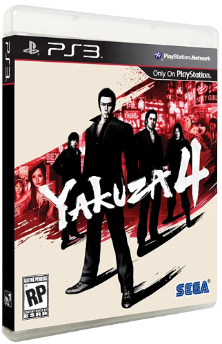 Yakuza 4 [FULL] [ENG]